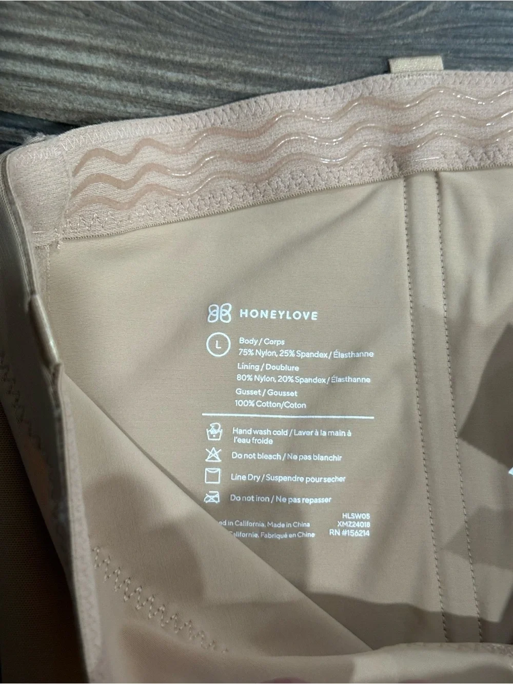 Honeylove High-Waist Shapewear Short in Nude